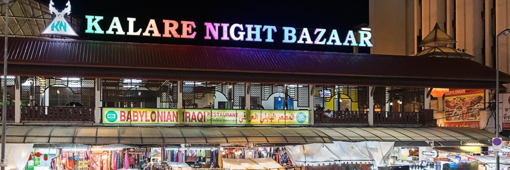 Bazar Nocturno de Chiang Mai